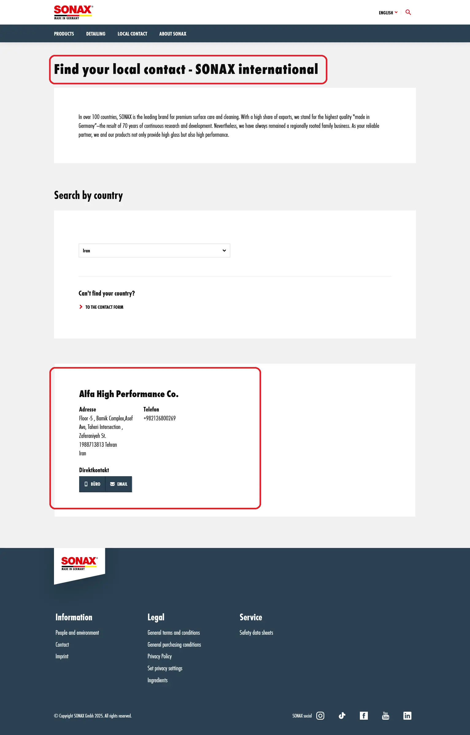سایت سوناکس
